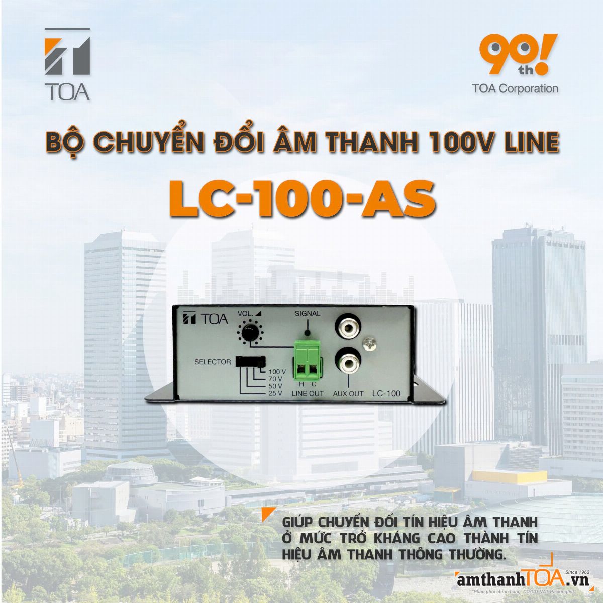Bộ chuyển đổi âm thanh LC-100-AS có đặc điểm gì nổi bật