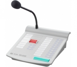 MICRO RM-200M