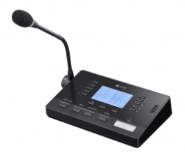 MICRO CHỌN VÙNG IP-A1RM
