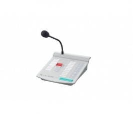MICRO IP-100RM