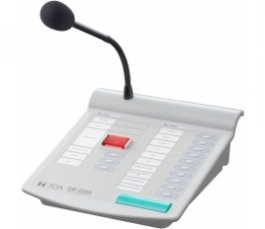 MICRO RM-200X