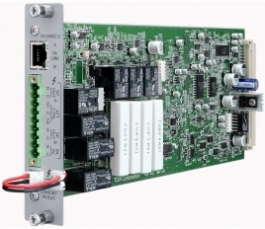 MODULE VX-200SZ