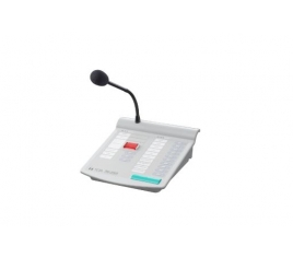 MICRO IP-100RM