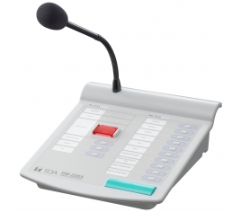 MICRO RM-200X